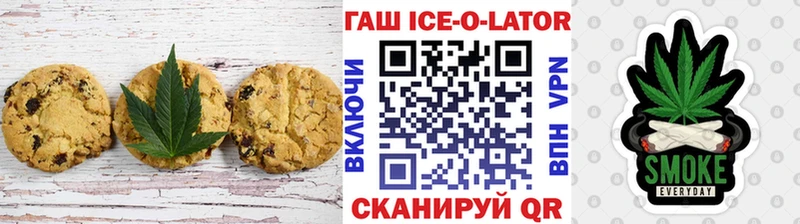 Cannafood конопля  магазин    Барабинск 