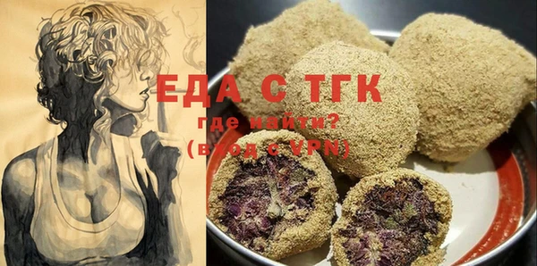марки lsd Балахна