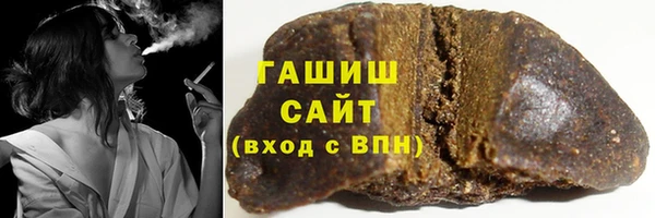 стаф Семилуки