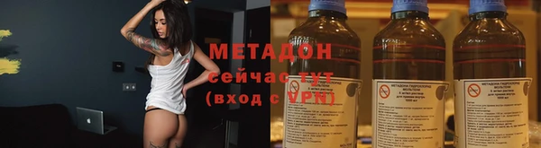 марки lsd Балахна
