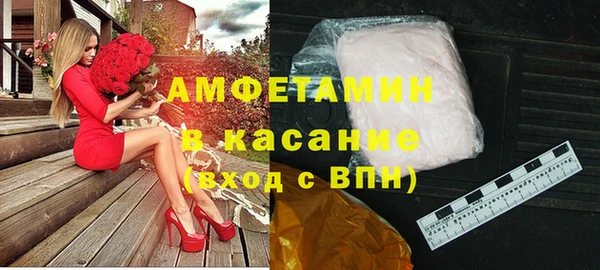 марки lsd Балахна