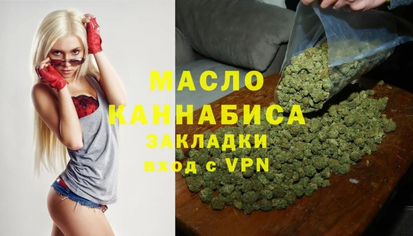 кокаин Балабаново