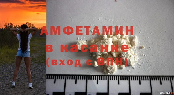 гидра Семёнов