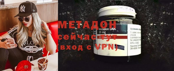 кокаин Балабаново