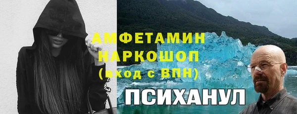mdpv Семикаракорск