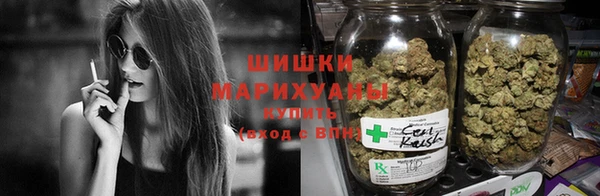 мяу мяу кристалл Баксан